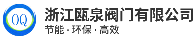鄭州華強(qiáng)重工科技有限公司